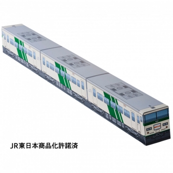 JR東日本 東京近郊路線図カレンダー2025 185系 (オレンジページ  