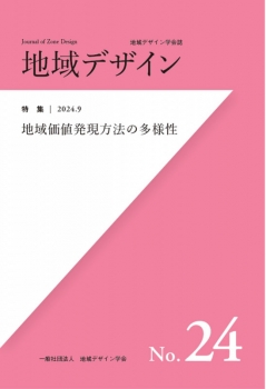 item1