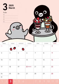Suica's Penguin壁かけカレンダー2025 (オレンジページ) - さか