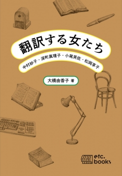 item1