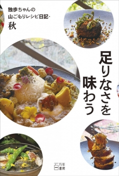 item1