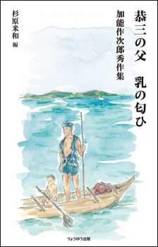 item1