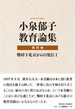 item1