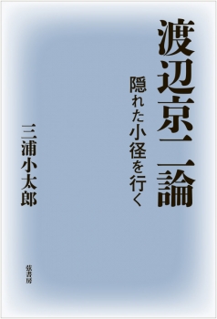 item1