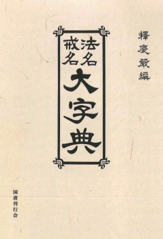 item1