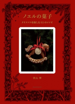 item1