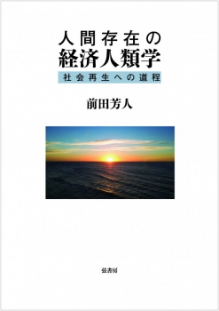 item1