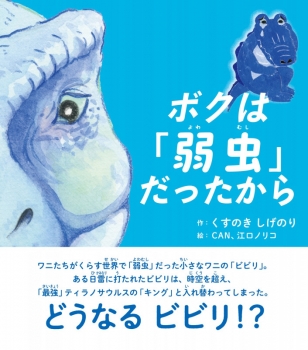 item1