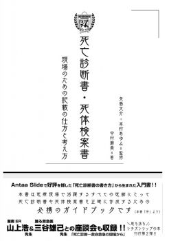 item1