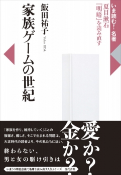 item1