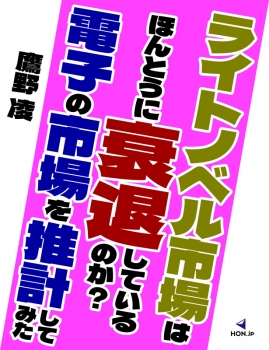 item1