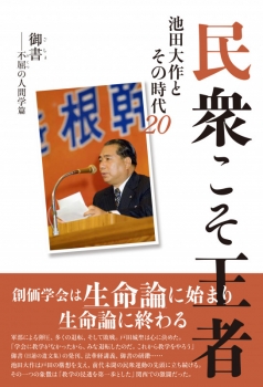 item1
