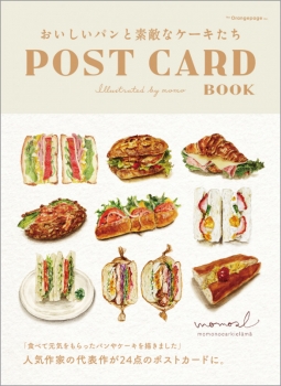 book image