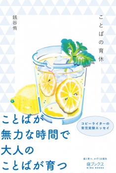 item1