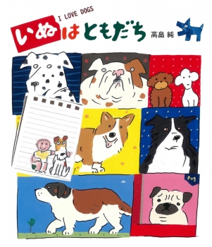 book image
