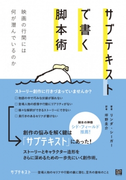 book image