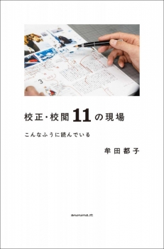 item1