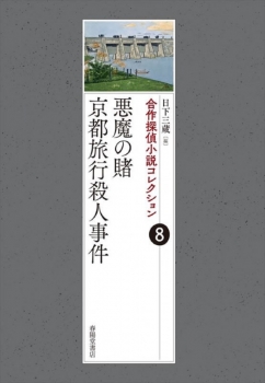 item1