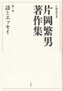 item1