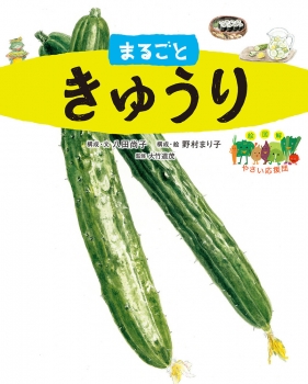 item1
