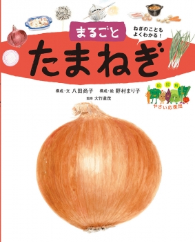 item1
