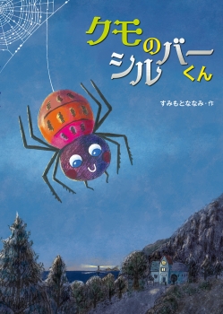 item1