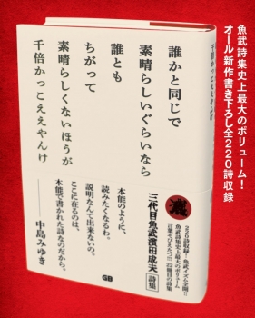 item1