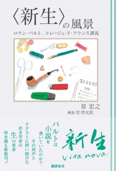 item1