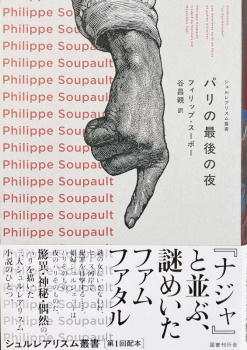 item1