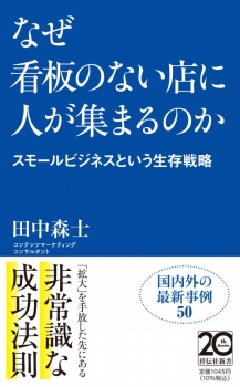 item1