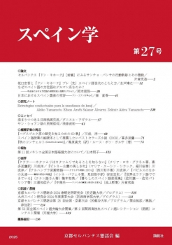 item1