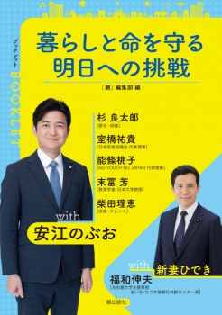 item1