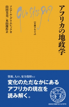 item1