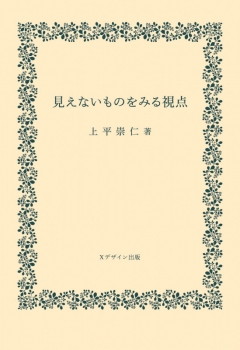 item1