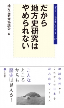 item1