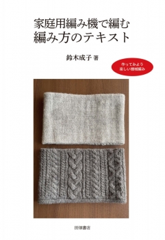 item1