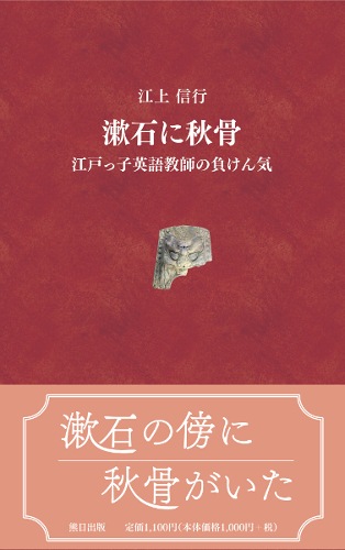 item1