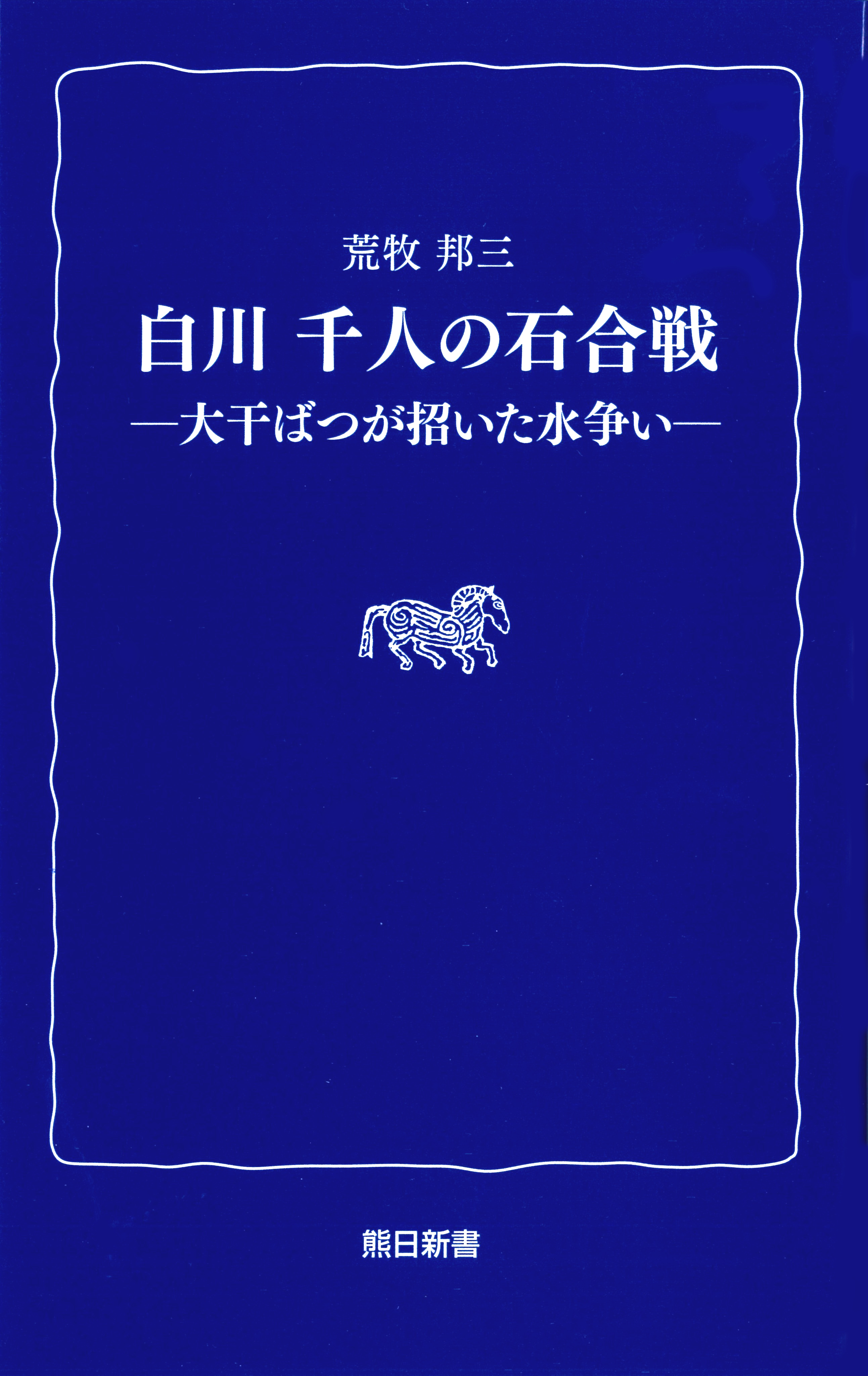 item1