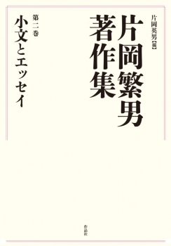 item1