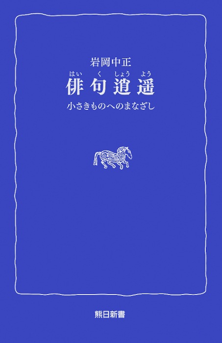 item1