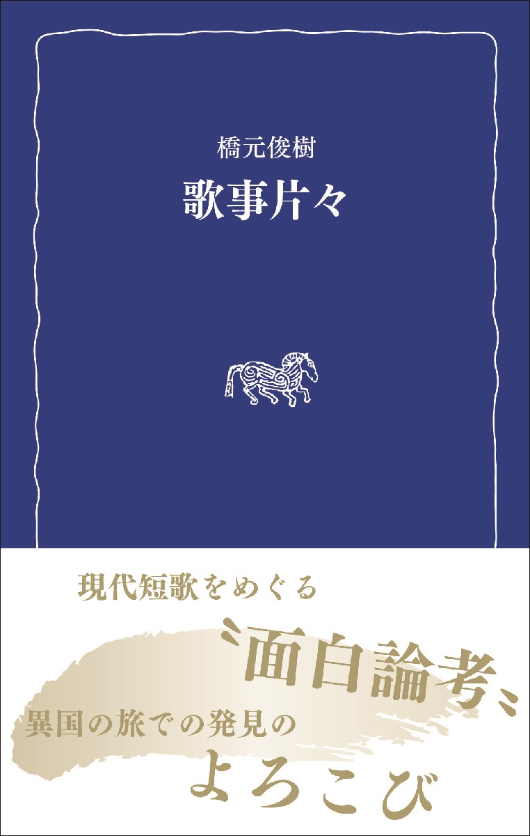 item1
