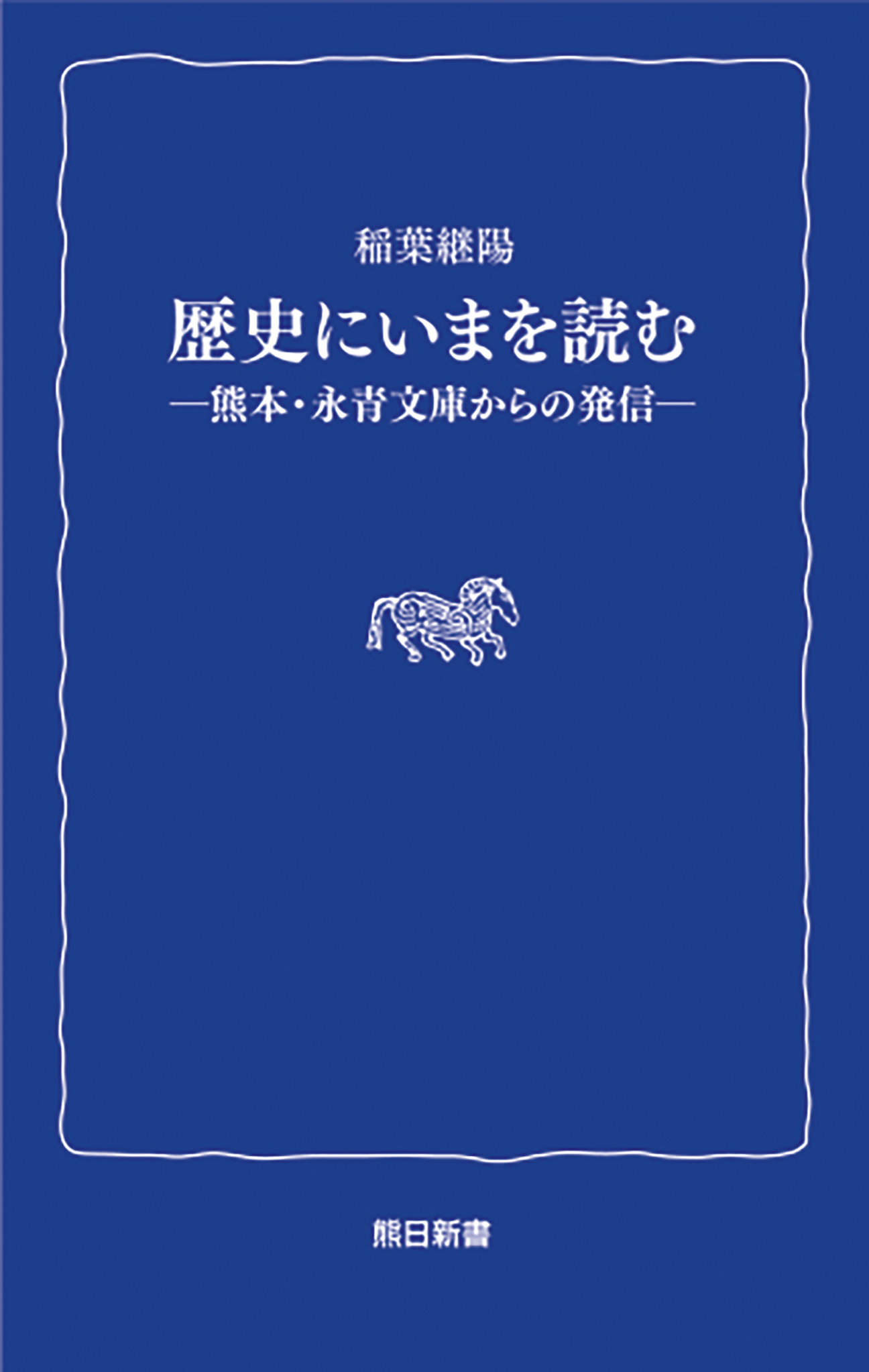 item1