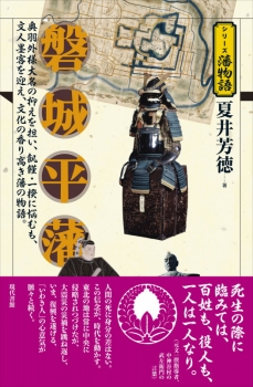 item1