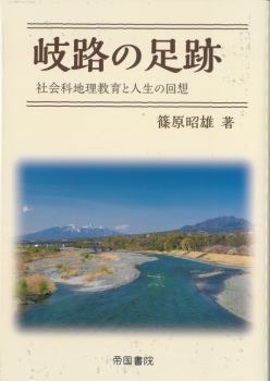 item1