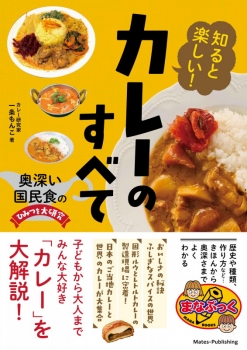 item1