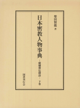 item1