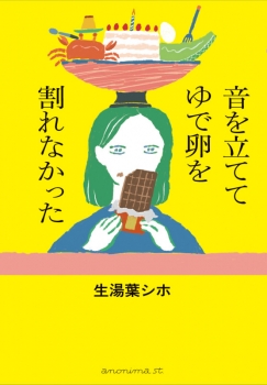 item1