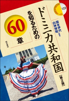 item1