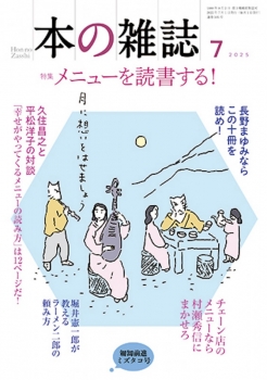 item1