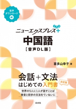 item1